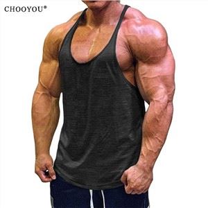 Vyrų jogos liemenė Waistcoat su didele iškirpte